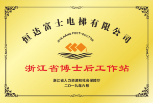 itb8888通博(中国区)官方网站